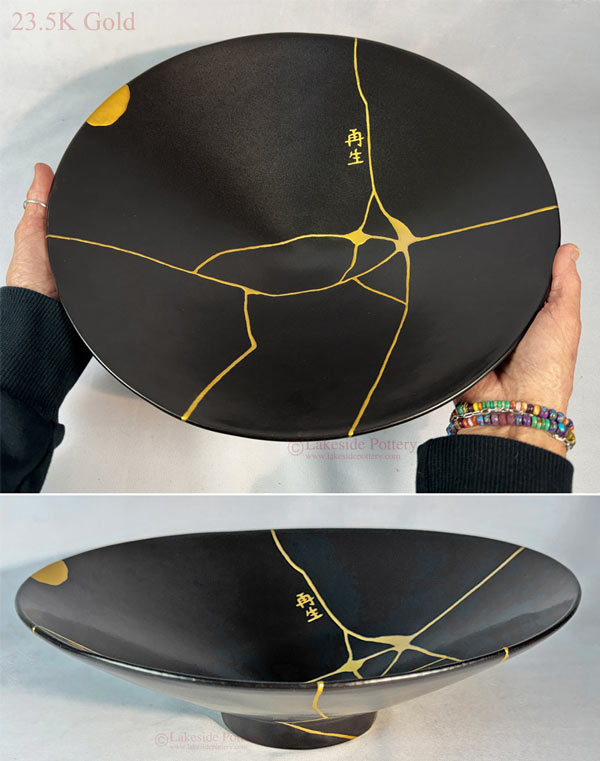 Large vortex black Kintsugi bowl