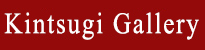 Kintsugi exmaples gallery